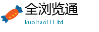新澳门天天免费精准大全谜语将王中王493333特马王中王